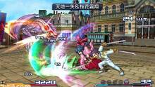 Imagen 54 de Project X Zone
