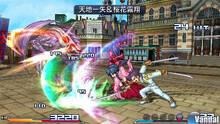Imagen 67 de Project X Zone