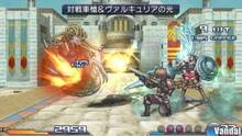 Imagen 114 de Project X Zone