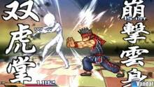 Imagen 75 de Project X Zone