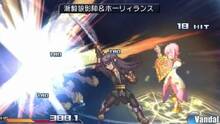 Imagen 94 de Project X Zone