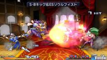 Imagen 187 de Project X Zone