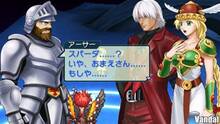 Imagen 225 de Project X Zone
