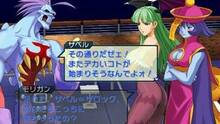 Imagen 401 de Project X Zone