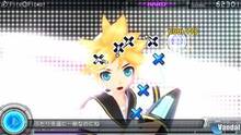 Imagen 20 de Hatsune Miku Project Diva F PSN