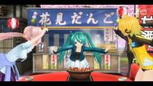 Imagen 39 de Hatsune Miku Project Diva F PSN