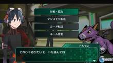 Imagen 39 de Digimon World Re: Digitize