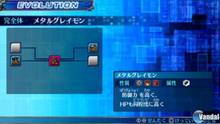 Imagen 48 de Digimon World Re: Digitize