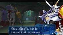 Imagen 54 de Digimon World Re: Digitize
