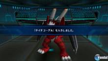 Imagen 47 de Digimon World Re: Digitize