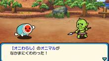 Imagen 2 de Taiko: Drumo Master The Little Dragon and The Misterious Orb