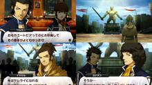 Imagen 40 de Shin Megami Tensei IV eShop