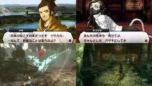 Imagen 38 de Shin Megami Tensei IV eShop