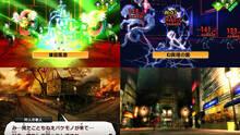 Imagen 37 de Shin Megami Tensei IV eShop