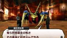 Imagen 46 de Shin Megami Tensei IV eShop