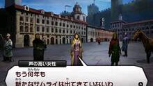 Imagen 49 de Shin Megami Tensei IV eShop