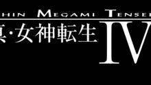 Imagen 72 de Shin Megami Tensei IV eShop