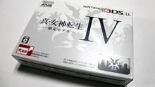Imagen 85 de Shin Megami Tensei IV eShop