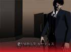 Imagen 30 de Killer 7