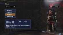 Imagen 19 de Dynasty Warriors 7 Empires