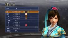 Imagen 26 de Dynasty Warriors 7 Empires