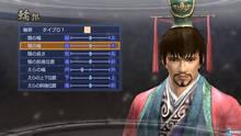 Imagen 12 de Dynasty Warriors 7 Empires