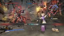 Imagen 61 de Dynasty Warriors 7 Empires