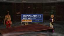 Imagen 64 de Dynasty Warriors 7 Empires