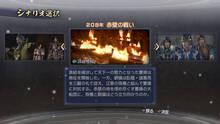 Imagen 52 de Dynasty Warriors 7 Empires