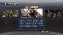 Imagen 53 de Dynasty Warriors 7 Empires