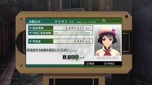 Imagen 60 de Tales of Xillia 2