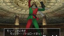Imagen 49 de Dragon Quest: El Periplo del Rey Maldito