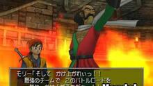 Imagen 46 de Dragon Quest: El Periplo del Rey Maldito