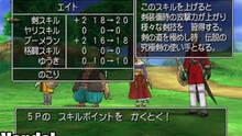 Imagen 32 de Dragon Quest: El Periplo del Rey Maldito