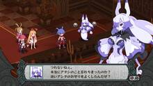 Imagen 33 de Disgaea Dimension 2: A Brighter Darkness