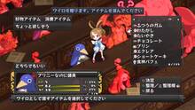 Imagen 111 de Disgaea Dimension 2: A Brighter Darkness