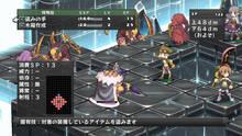 Imagen 54 de Disgaea Dimension 2: A Brighter Darkness