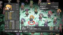 Imagen 57 de Disgaea Dimension 2: A Brighter Darkness