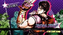 Imagen 146 de JoJo's Bizarre Adventure All Star Battle