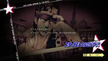 Imagen 353 de JoJo's Bizarre Adventure All Star Battle
