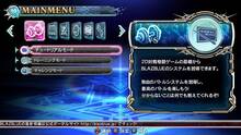 Imagen 14 de BlazBlue: Chrono Phantasma PSN