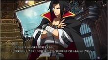 Imagen 33 de BlazBlue: Chrono Phantasma PSN