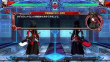 Imagen 41 de BlazBlue: Chrono Phantasma PSN