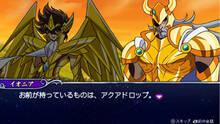 Imagen 139 de Saint Seiya Omega Ultimate Cosmos