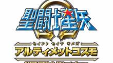 Imagen 32 de Saint Seiya Omega Ultimate Cosmos