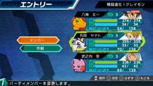 Imagen 35 de Digimon Adventure