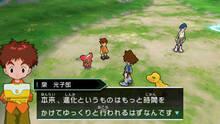 Imagen 38 de Digimon Adventure