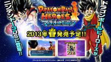Imagen 5 de Dragon Ball Heroes Ultimate Mission