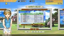 Imagen 5 de Everybody's Golf 6 PSN