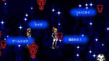 Imagen 29 de The World Ends With You: Solo Remix
